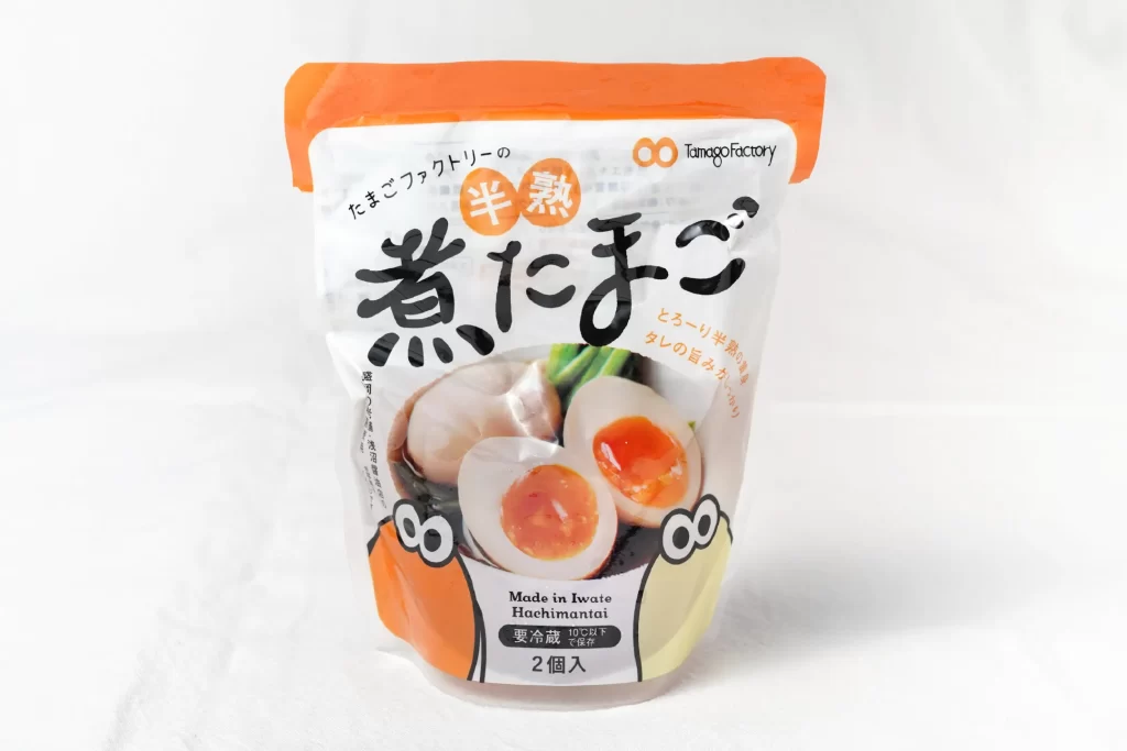 たまごあたま アーテック デザインたまご PP 13738 1セット（20個：10個×2）（直送品